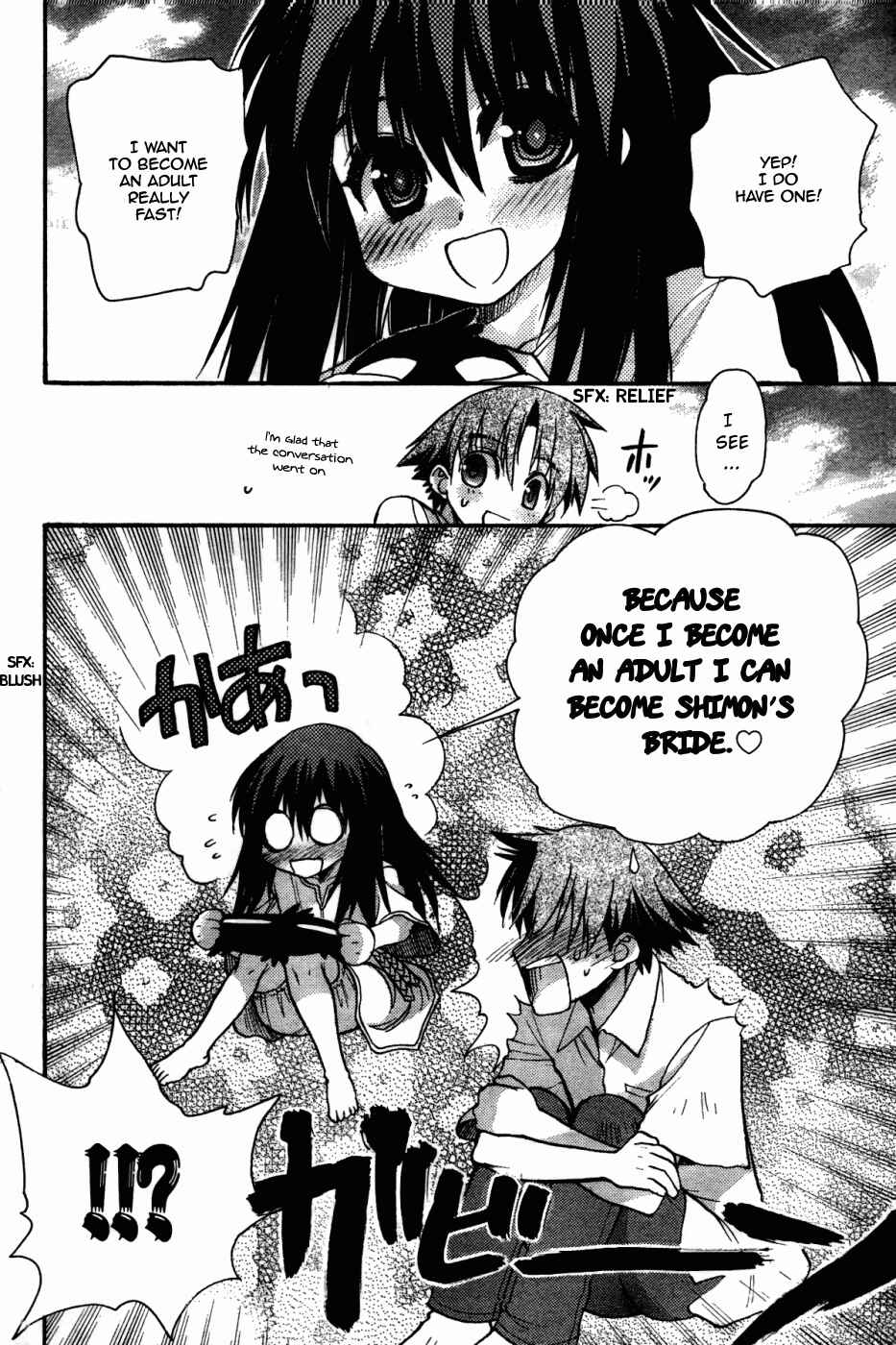 Page 10 Chapter 26 Hekikai no AiON