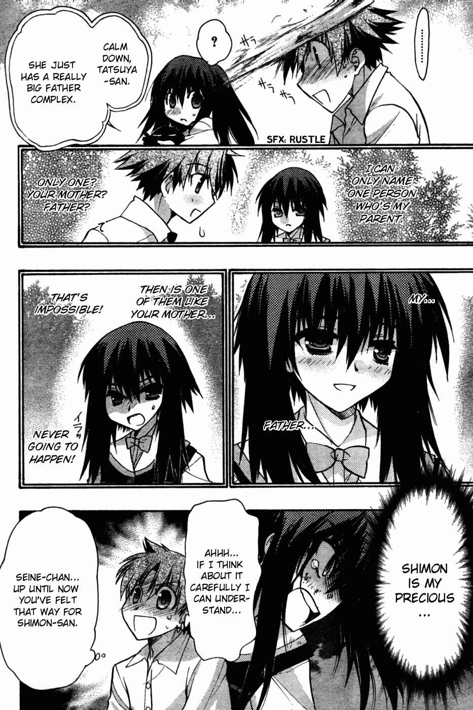 Page 12 Chapter 26 Hekikai no AiON