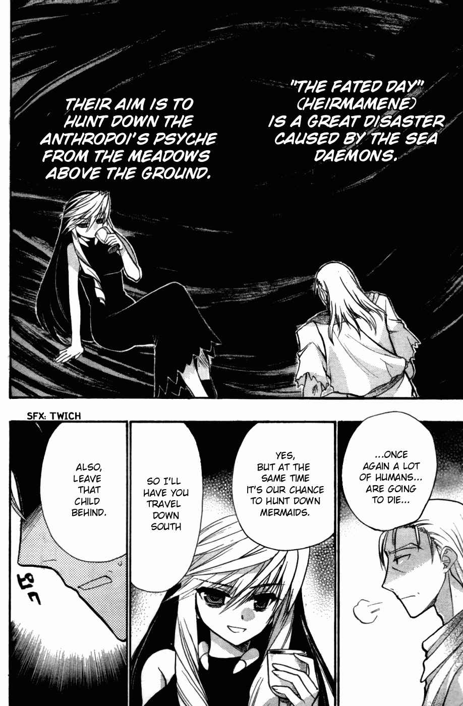 Page 18 Chapter 26 Hekikai no AiON