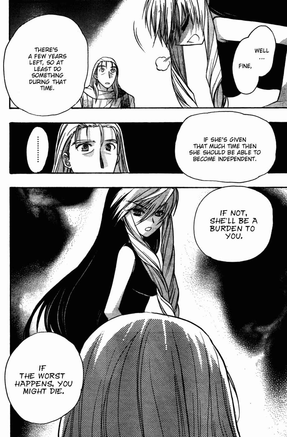 Page 20 Chapter 26 Hekikai no AiON