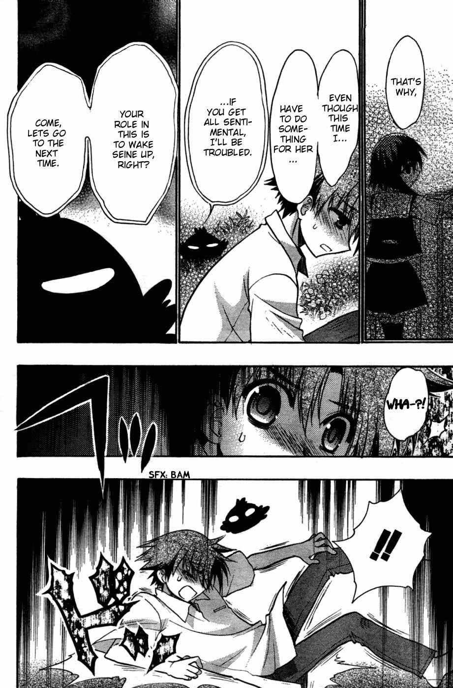 Page 24 Chapter 26 Hekikai no AiON