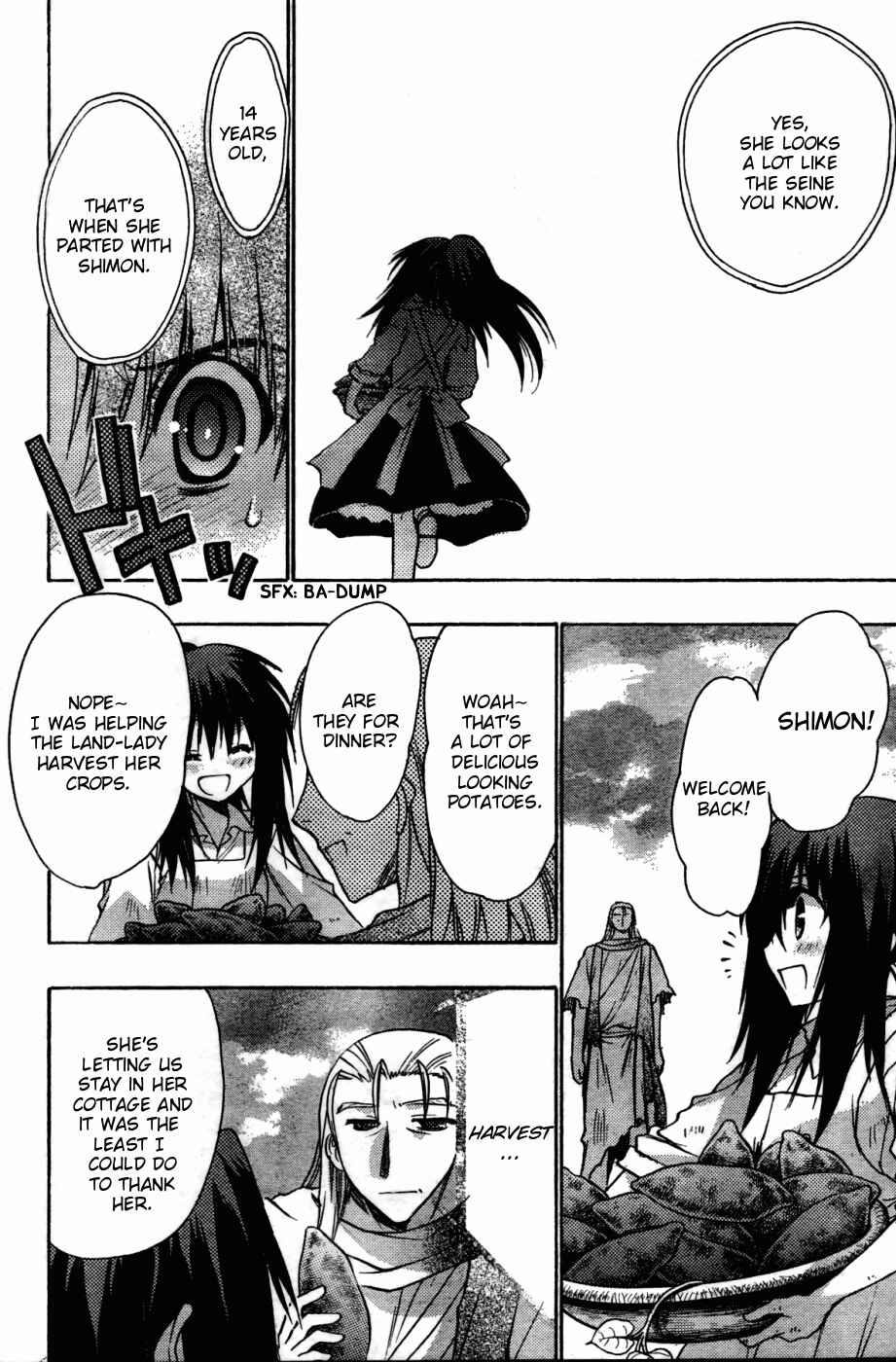 Page 26 Chapter 26 Hekikai no AiON