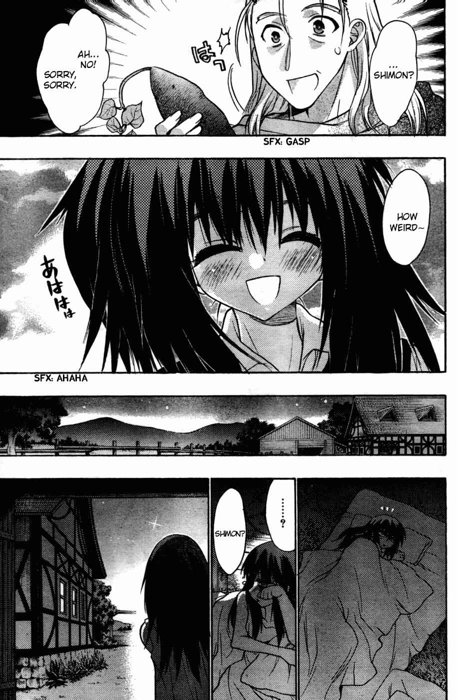 Page 27 Chapter 26 Hekikai no AiON