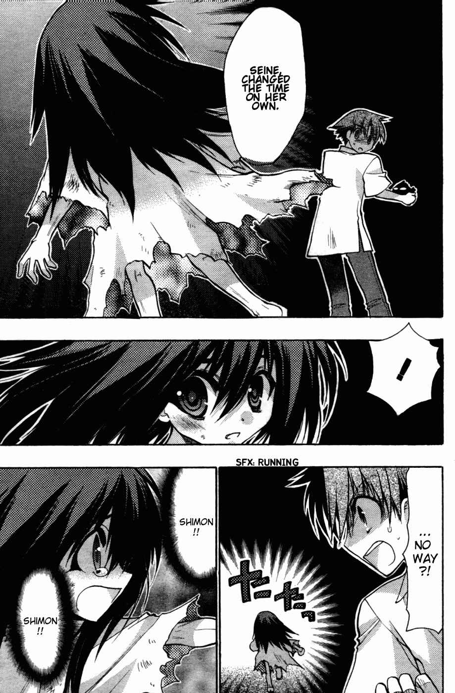 Page 31 Chapter 26 Hekikai no AiON