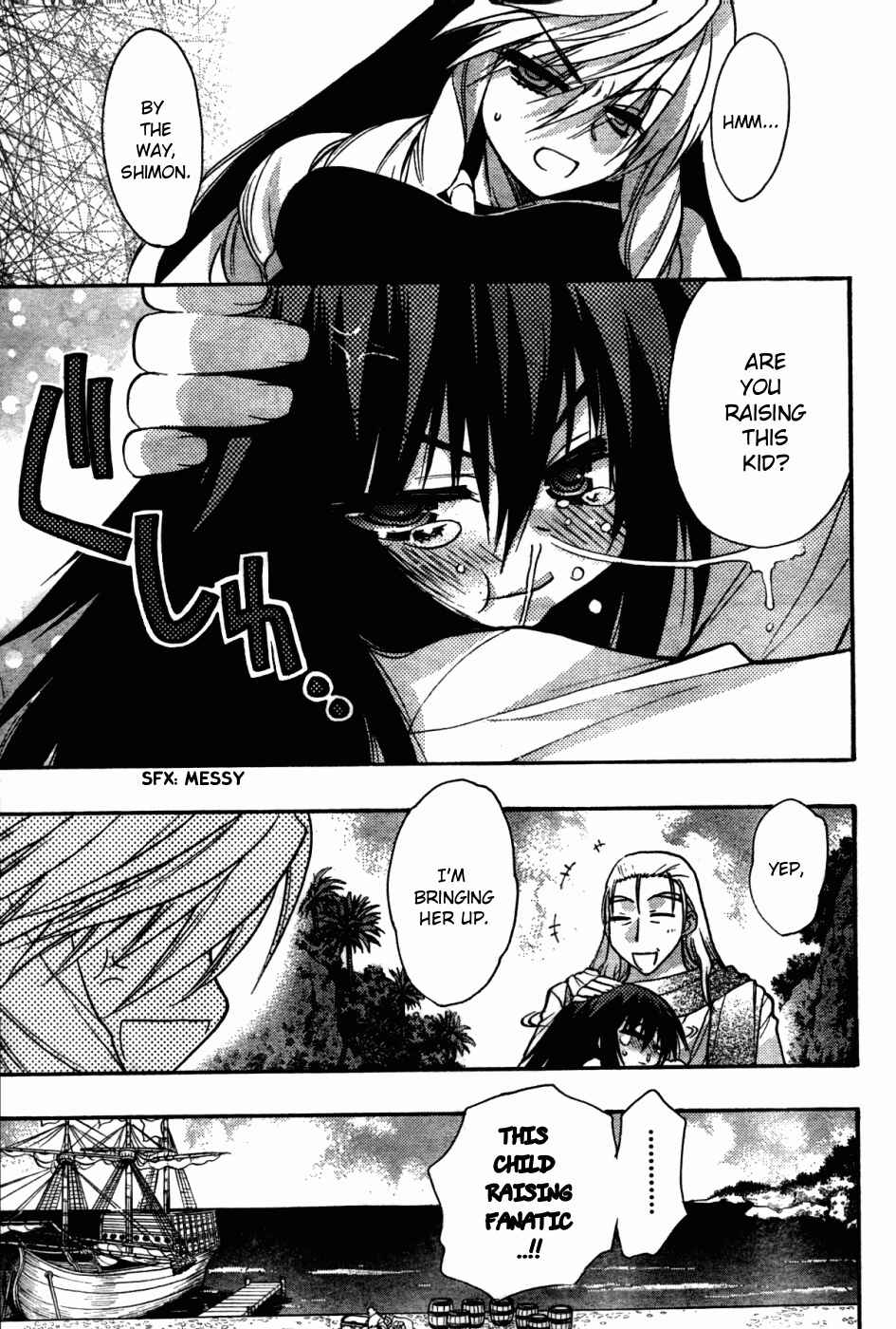 Page 5 Chapter 26 Hekikai no AiON