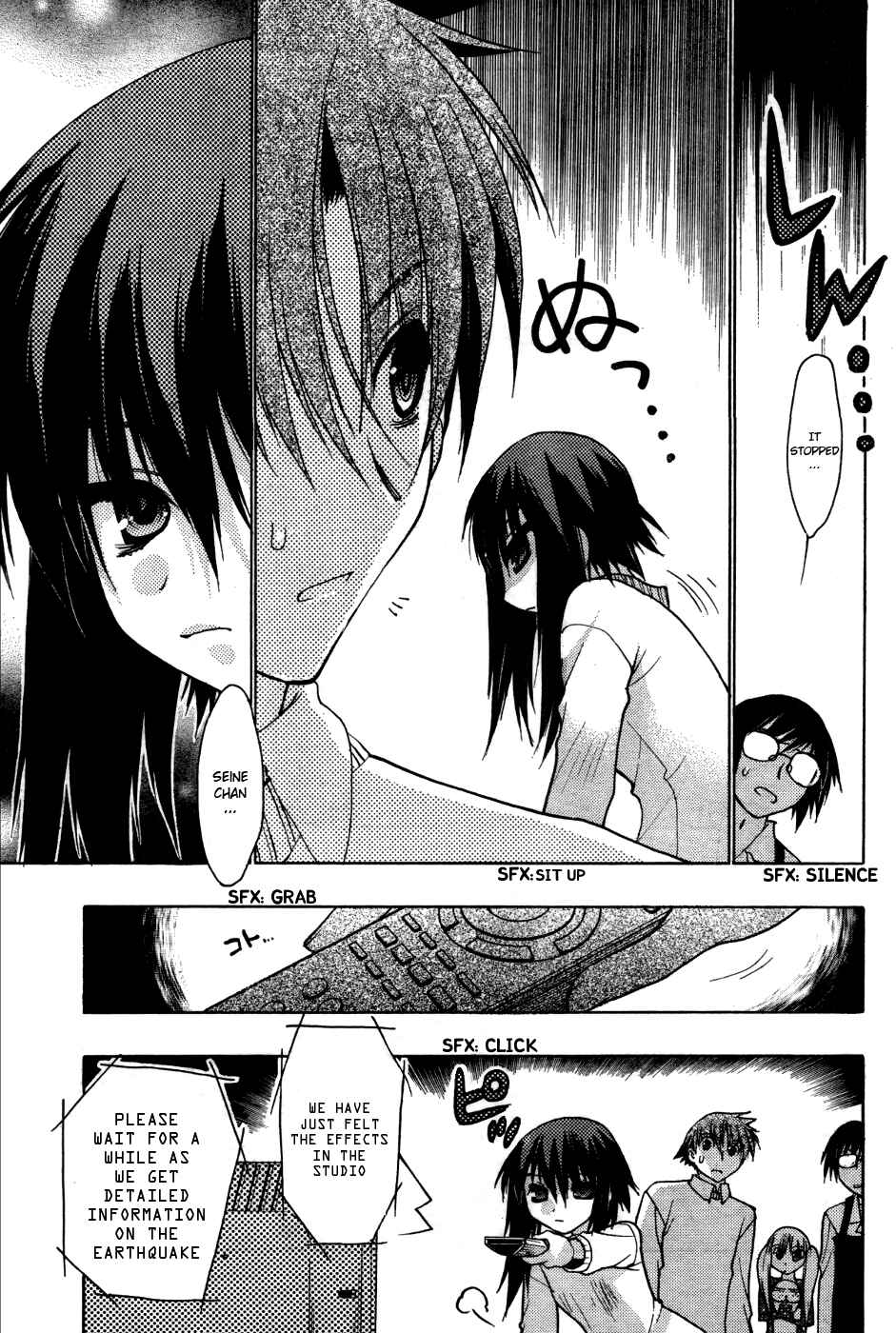Page 15 Chapter 29 Hekikai no AiON