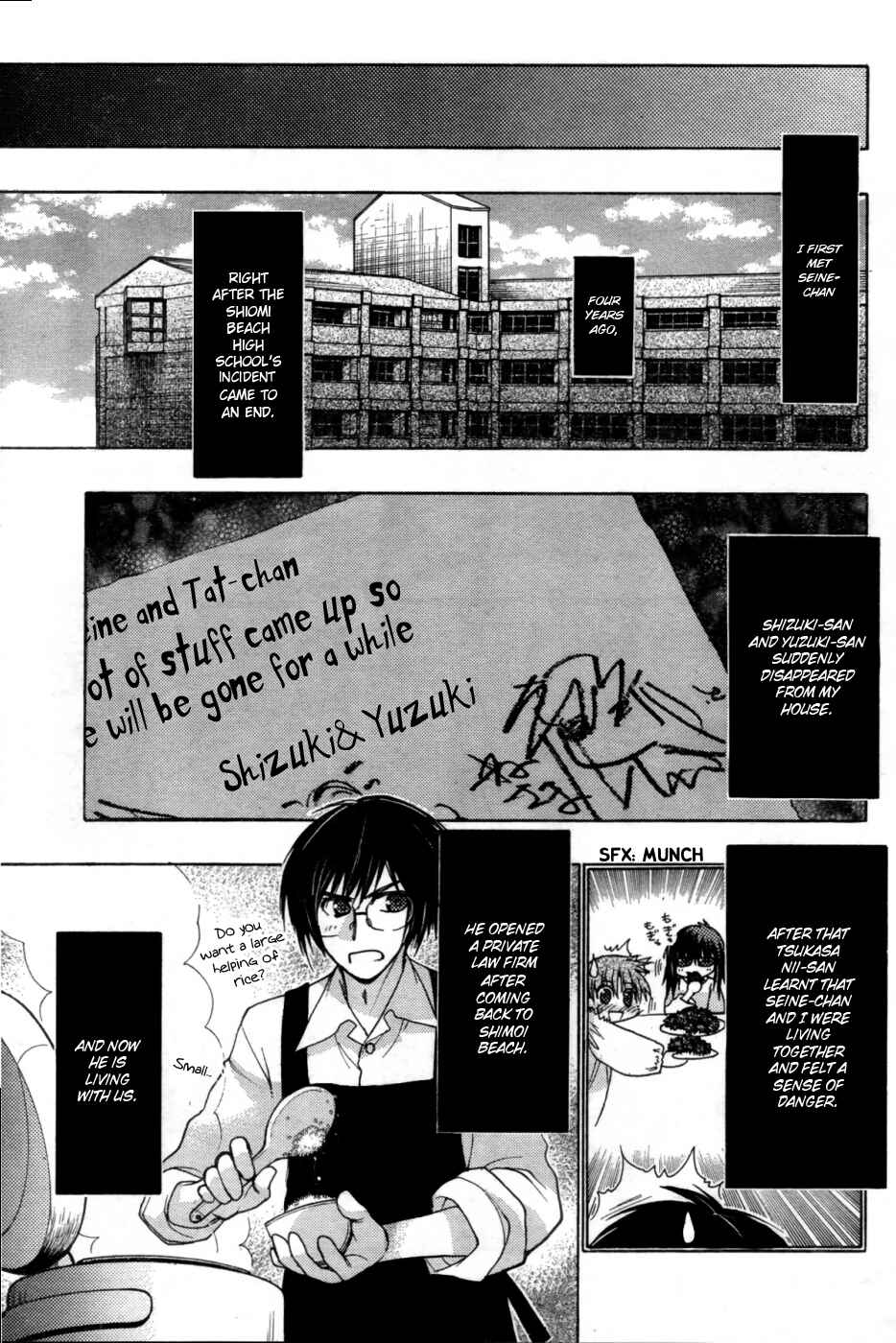 Page 17 Chapter 29 Hekikai no AiON
