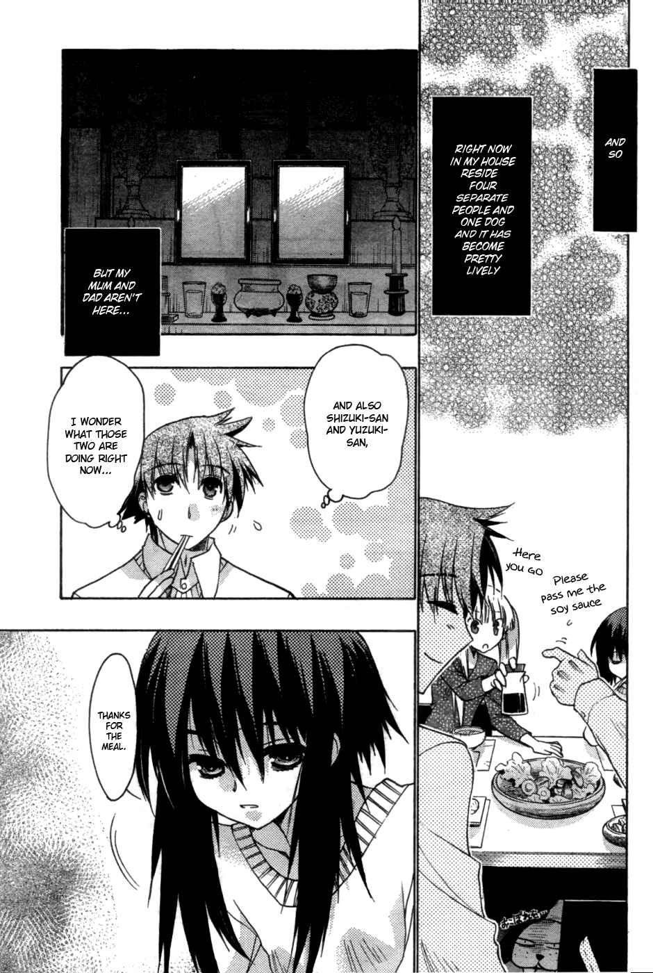 Page 19 Chapter 29 Hekikai no AiON