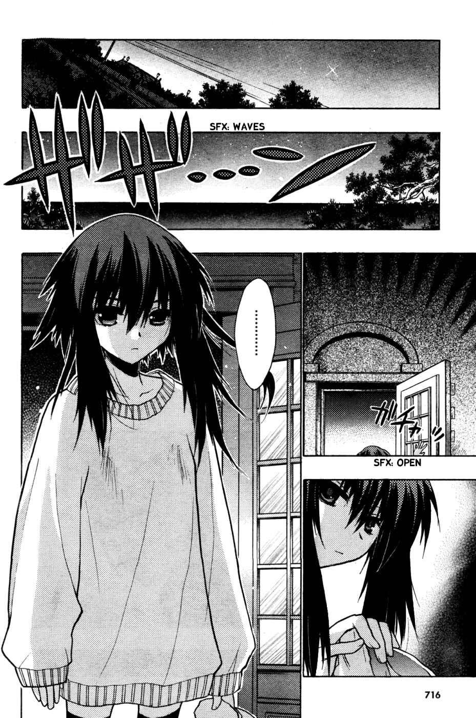 Page 22 Chapter 29 Hekikai no AiON