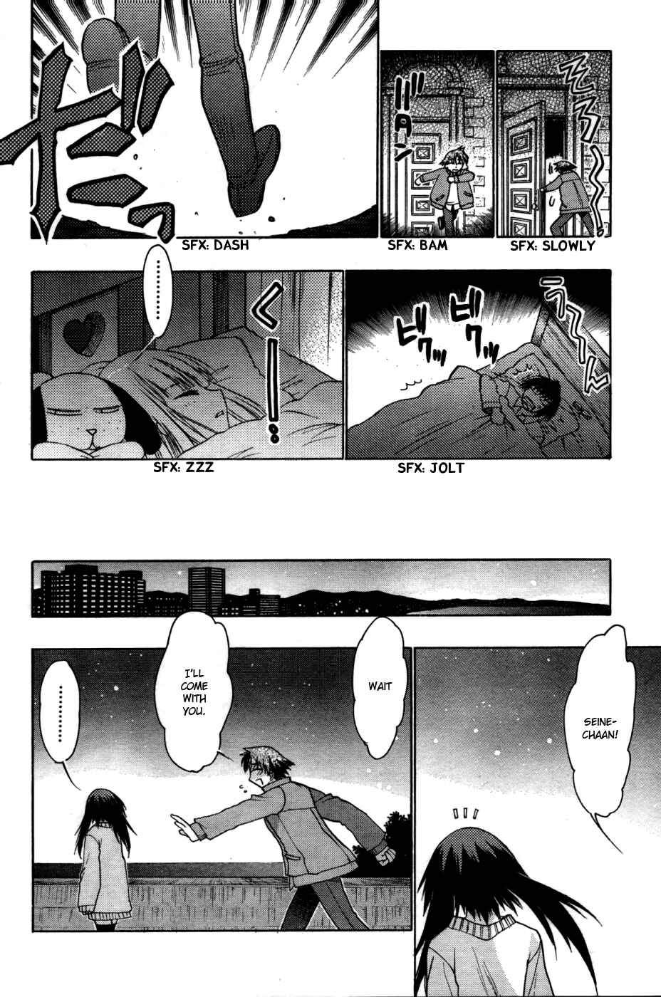 Page 24 Chapter 29 Hekikai no AiON