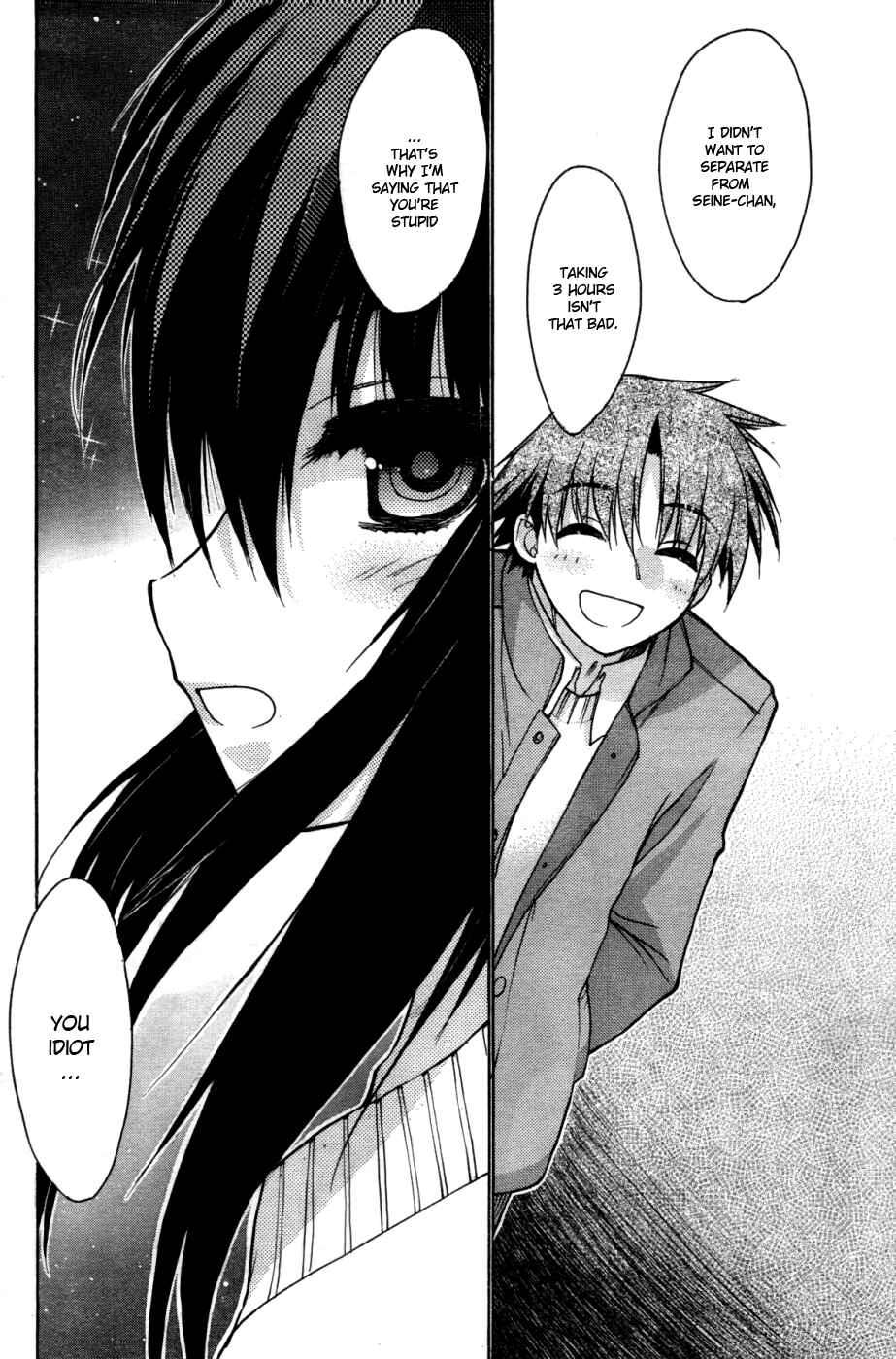 Page 28 Chapter 29 Hekikai no AiON
