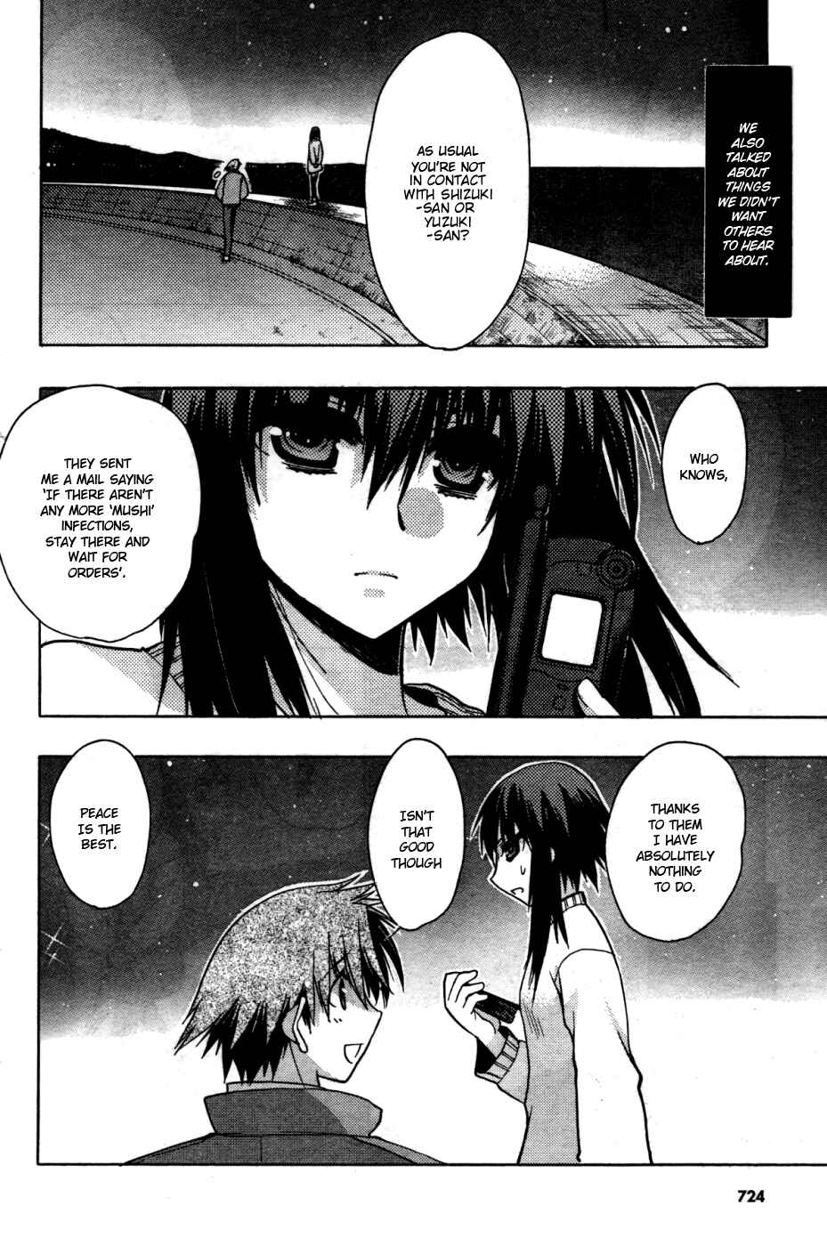 Page 30 Chapter 29 Hekikai no AiON