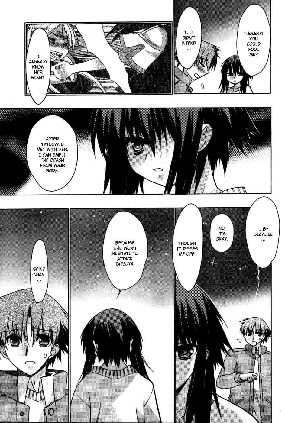 Page 33 Chapter 29 Hekikai no AiON