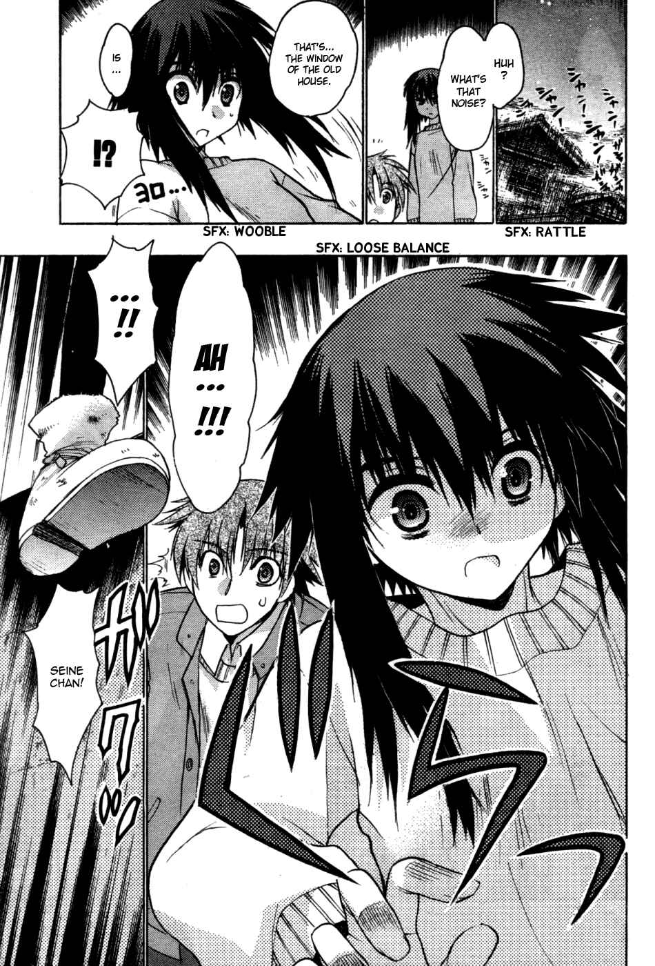Page 35 Chapter 29 Hekikai no AiON