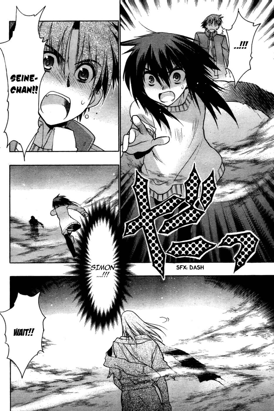Page 40 Chapter 29 Hekikai no AiON