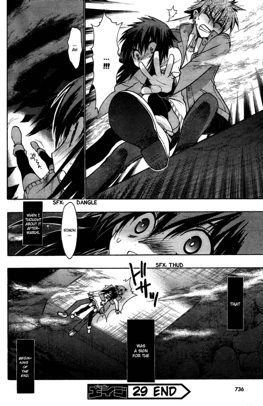 Page 42 Chapter 29 Hekikai no AiON