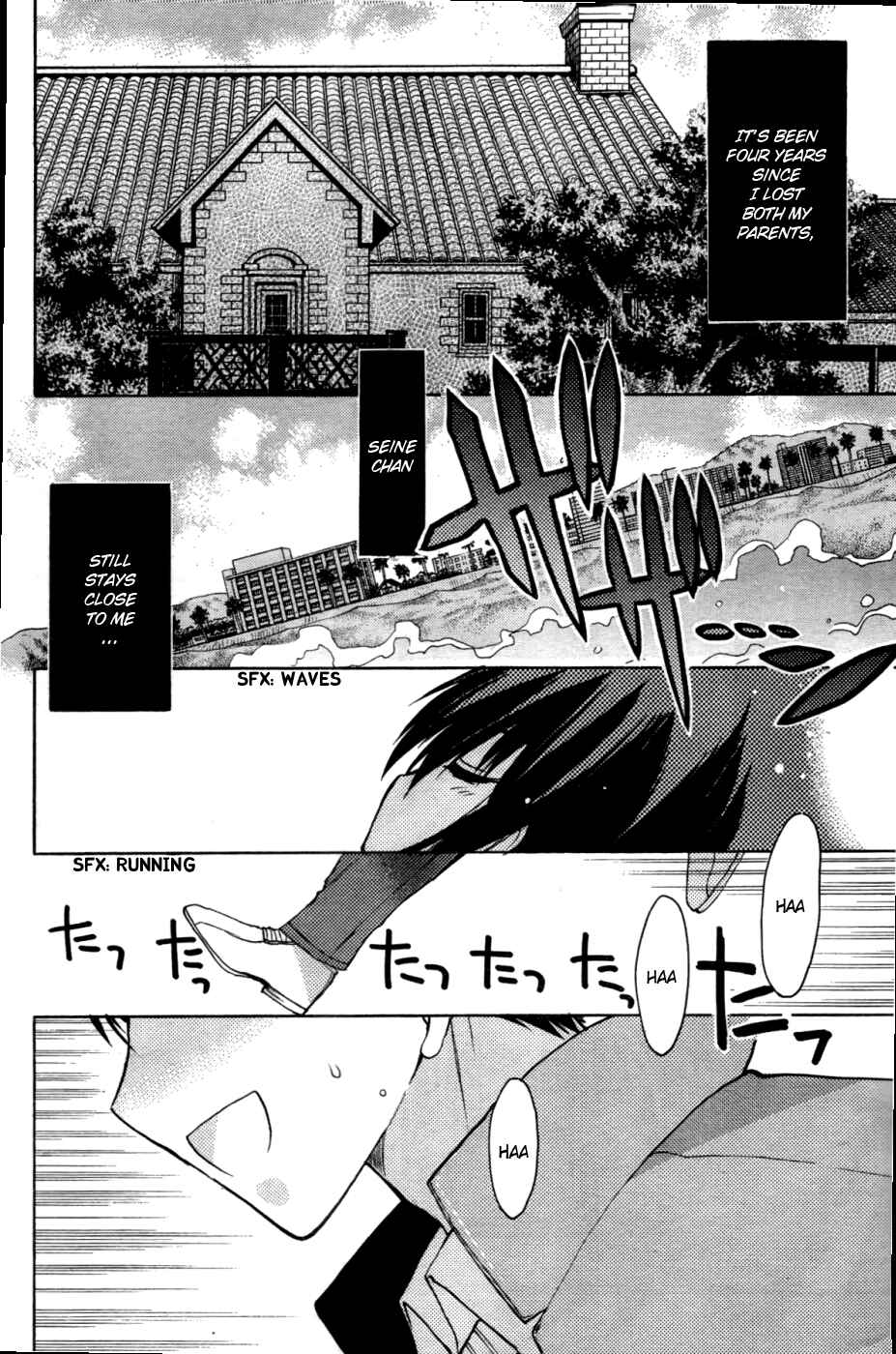 Page 8 Chapter 29 Hekikai no AiON