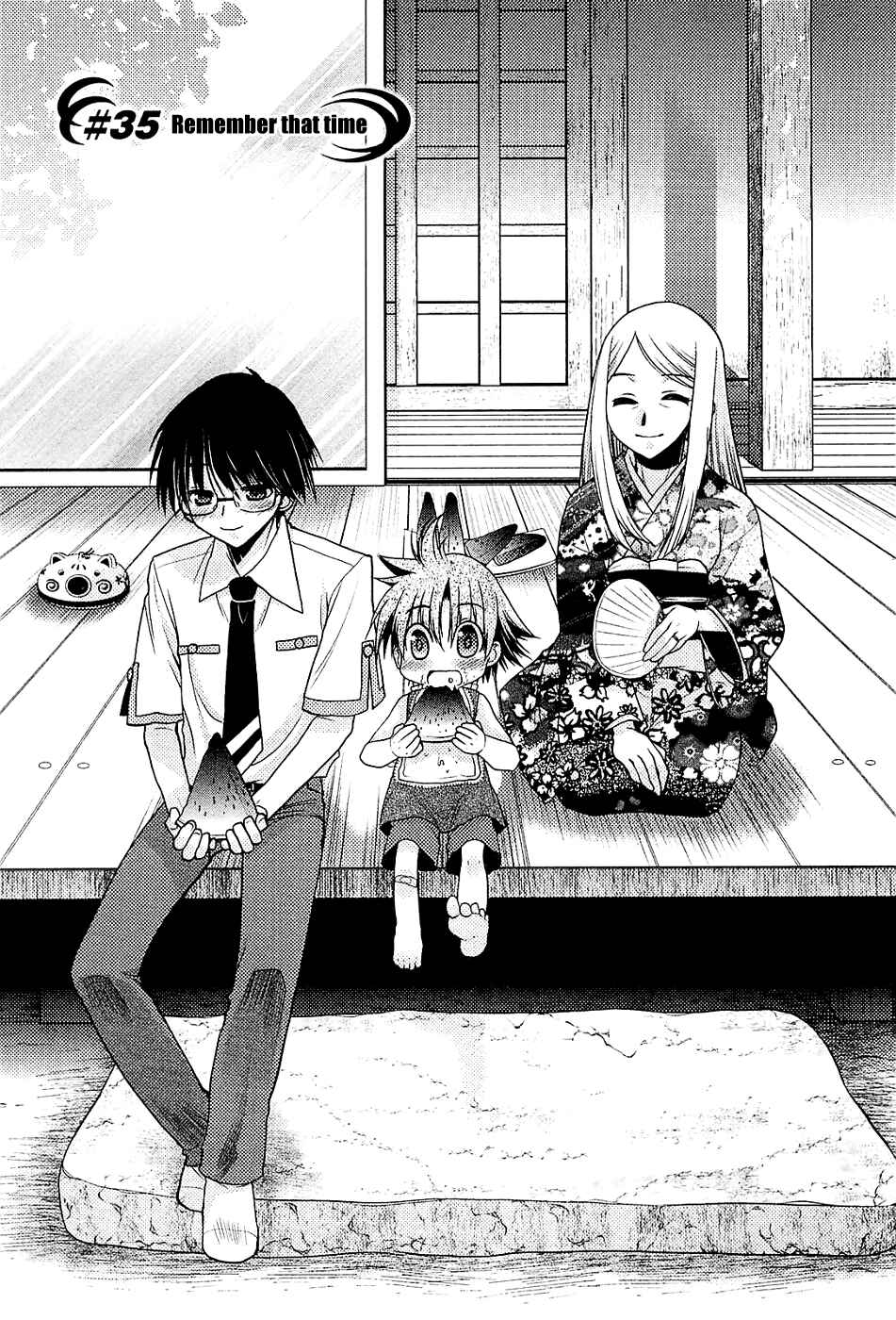 Page 1 Chapter 35 Hekikai no AiON