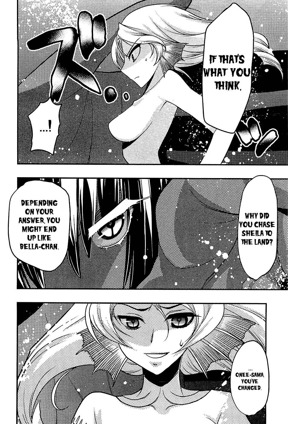 Page 15 Chapter 35 Hekikai no AiON