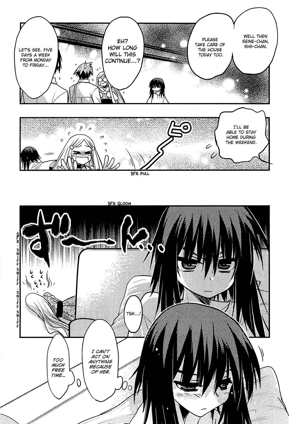 Page 18 Chapter 35 Hekikai no AiON