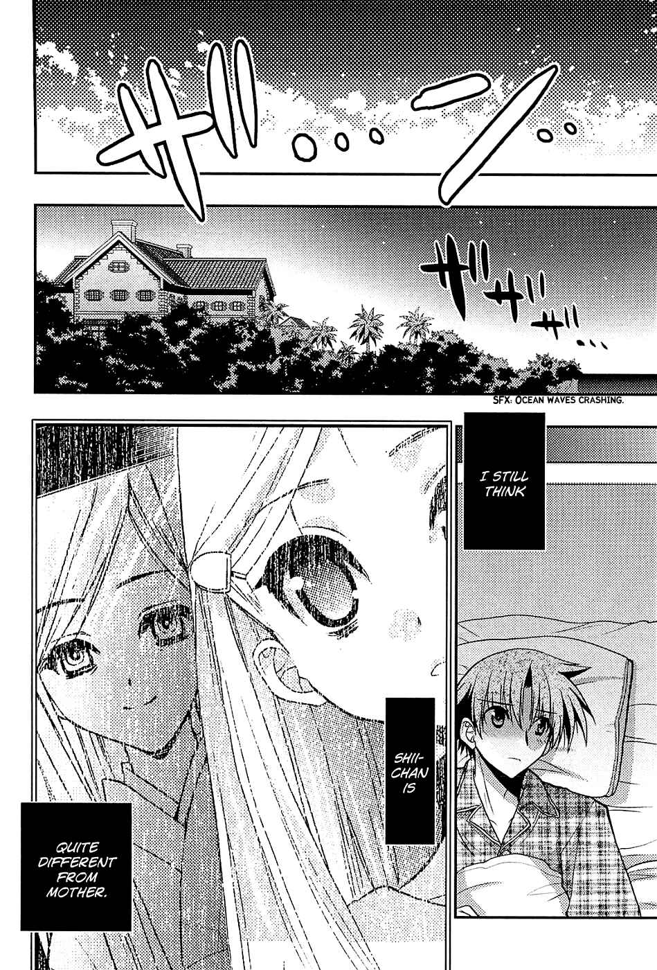 Page 2 Chapter 35 Hekikai no AiON