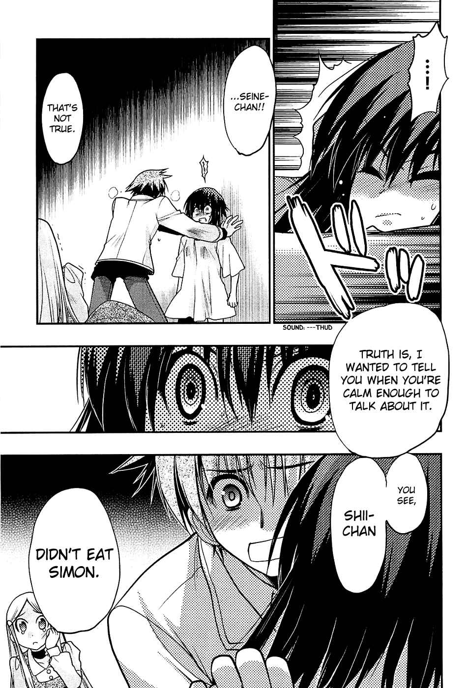 Page 26 Chapter 35 Hekikai no AiON