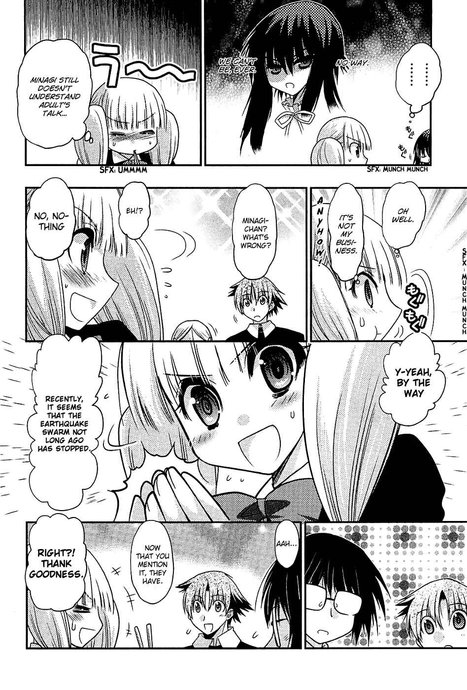 Page 8 Chapter 35 Hekikai no AiON