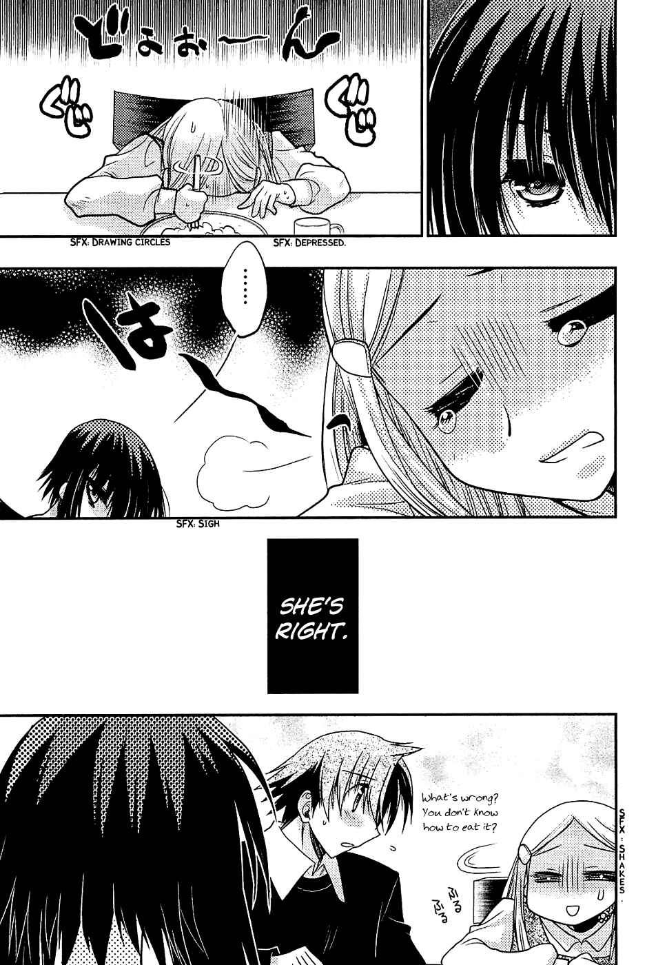 Page 9 Chapter 35 Hekikai no AiON