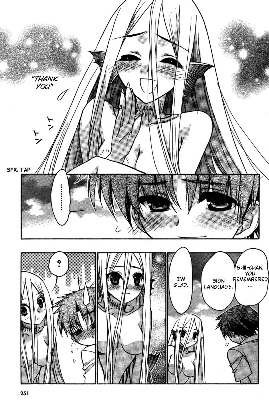 Page 13 Chapter 24 Hekikai no AiON