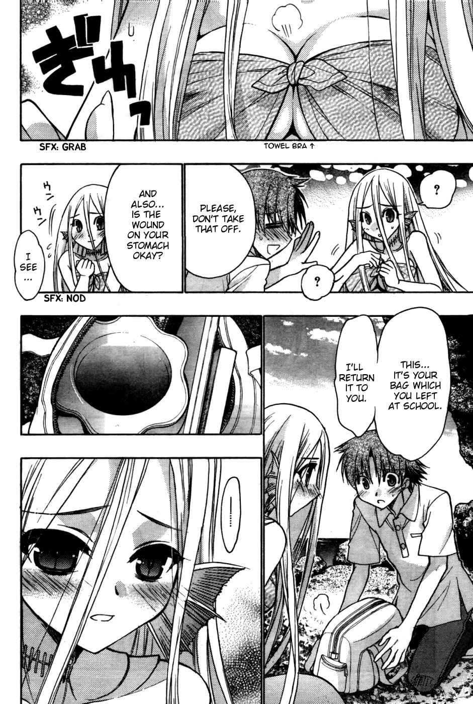 Page 14 Chapter 24 Hekikai no AiON