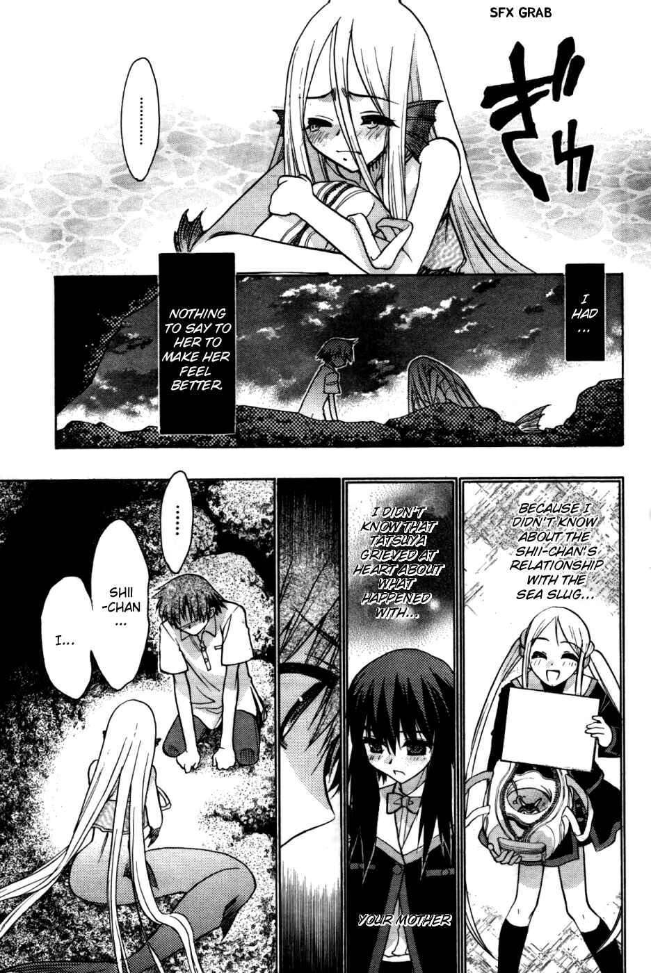 Page 15 Chapter 24 Hekikai no AiON