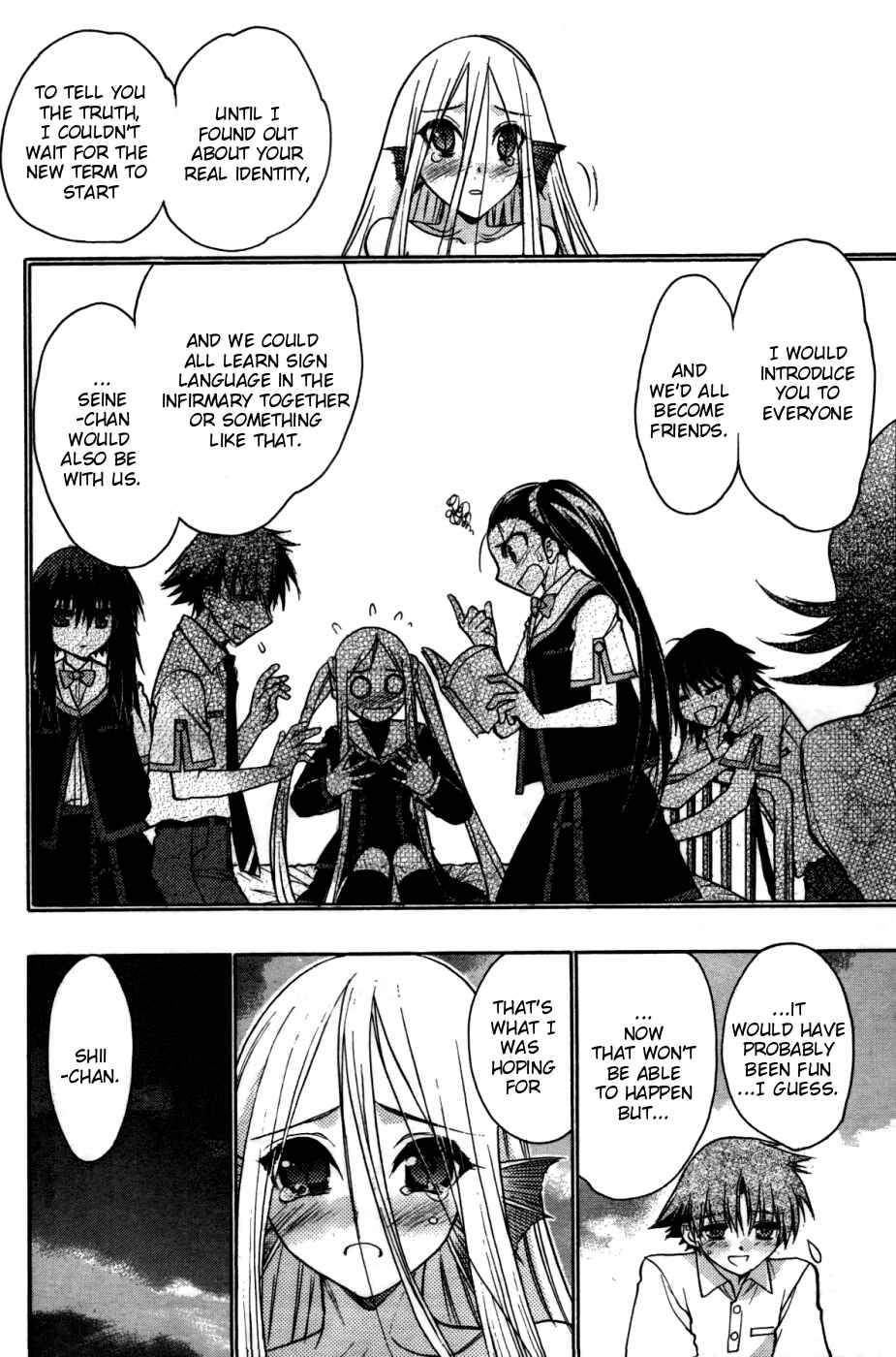 Page 16 Chapter 24 Hekikai no AiON