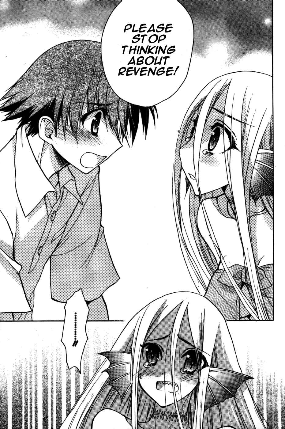 Page 17 Chapter 24 Hekikai no AiON