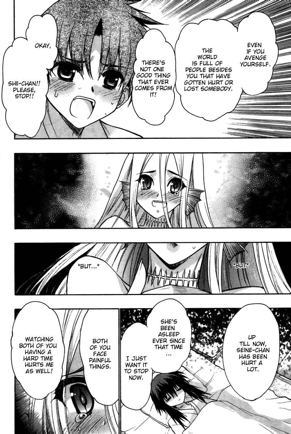 Page 18 Chapter 24 Hekikai no AiON