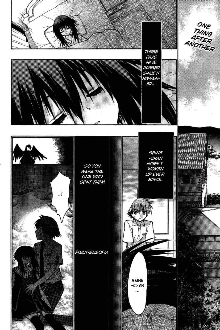 Page 2 Chapter 24 Hekikai no AiON