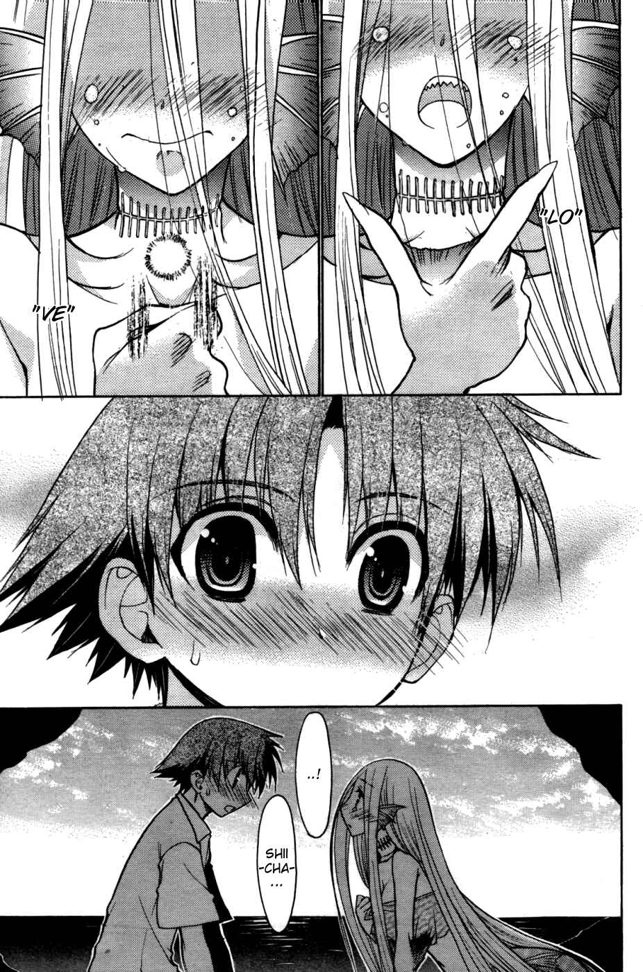 Page 21 Chapter 24 Hekikai no AiON