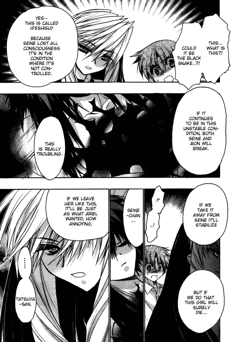 Page 29 Chapter 24 Hekikai no AiON