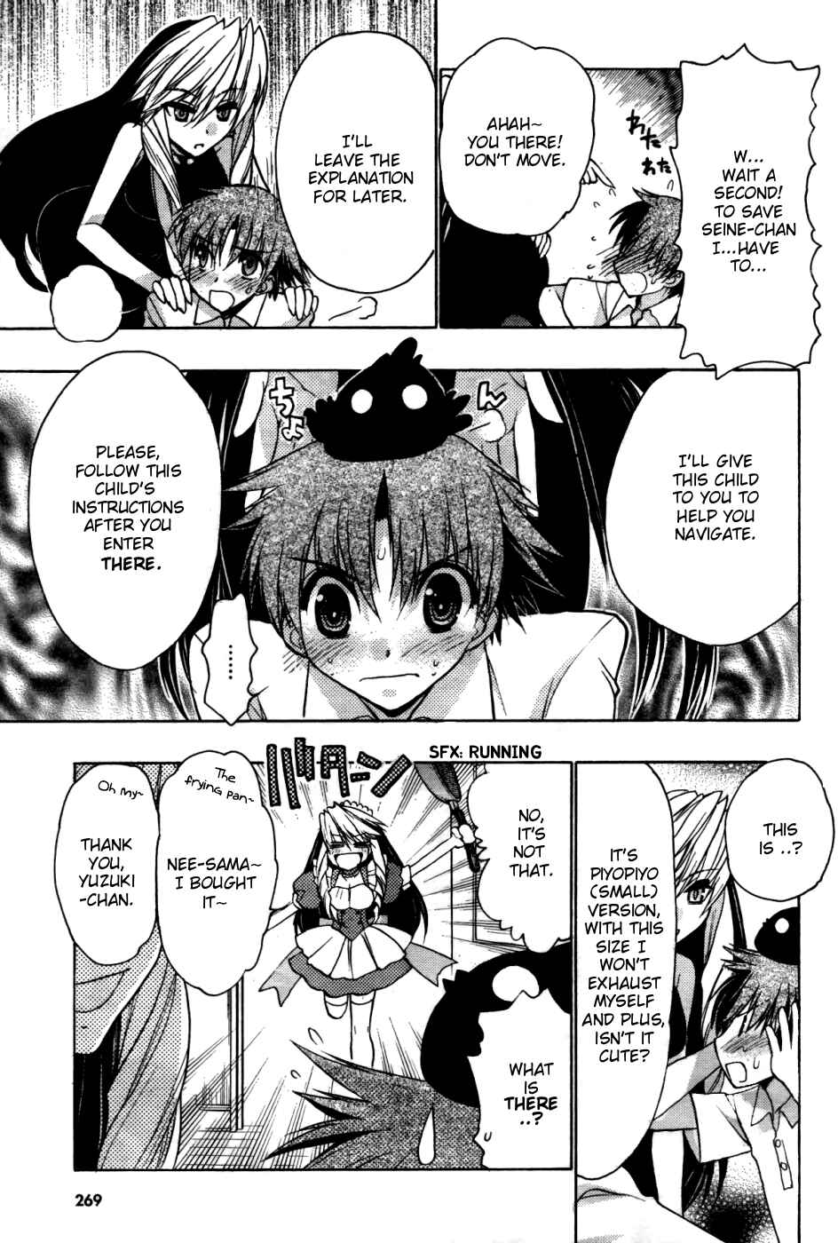 Page 31 Chapter 24 Hekikai no AiON
