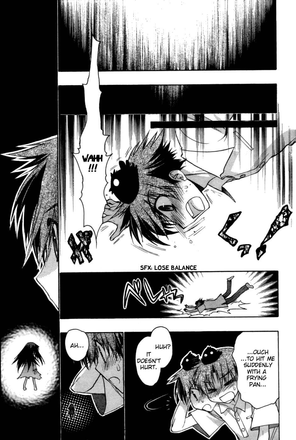 Page 33 Chapter 24 Hekikai no AiON