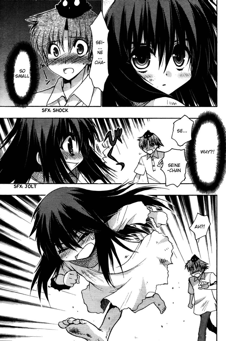 Page 35 Chapter 24 Hekikai no AiON