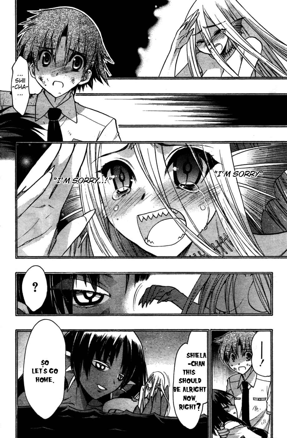Page 6 Chapter 24 Hekikai no AiON