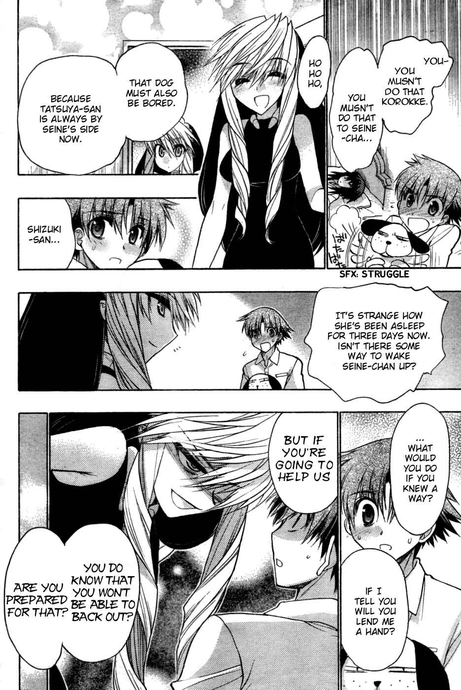 Page 8 Chapter 24 Hekikai no AiON