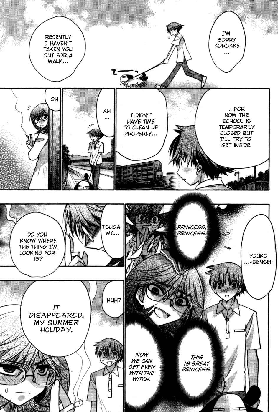 Page 9 Chapter 24 Hekikai no AiON