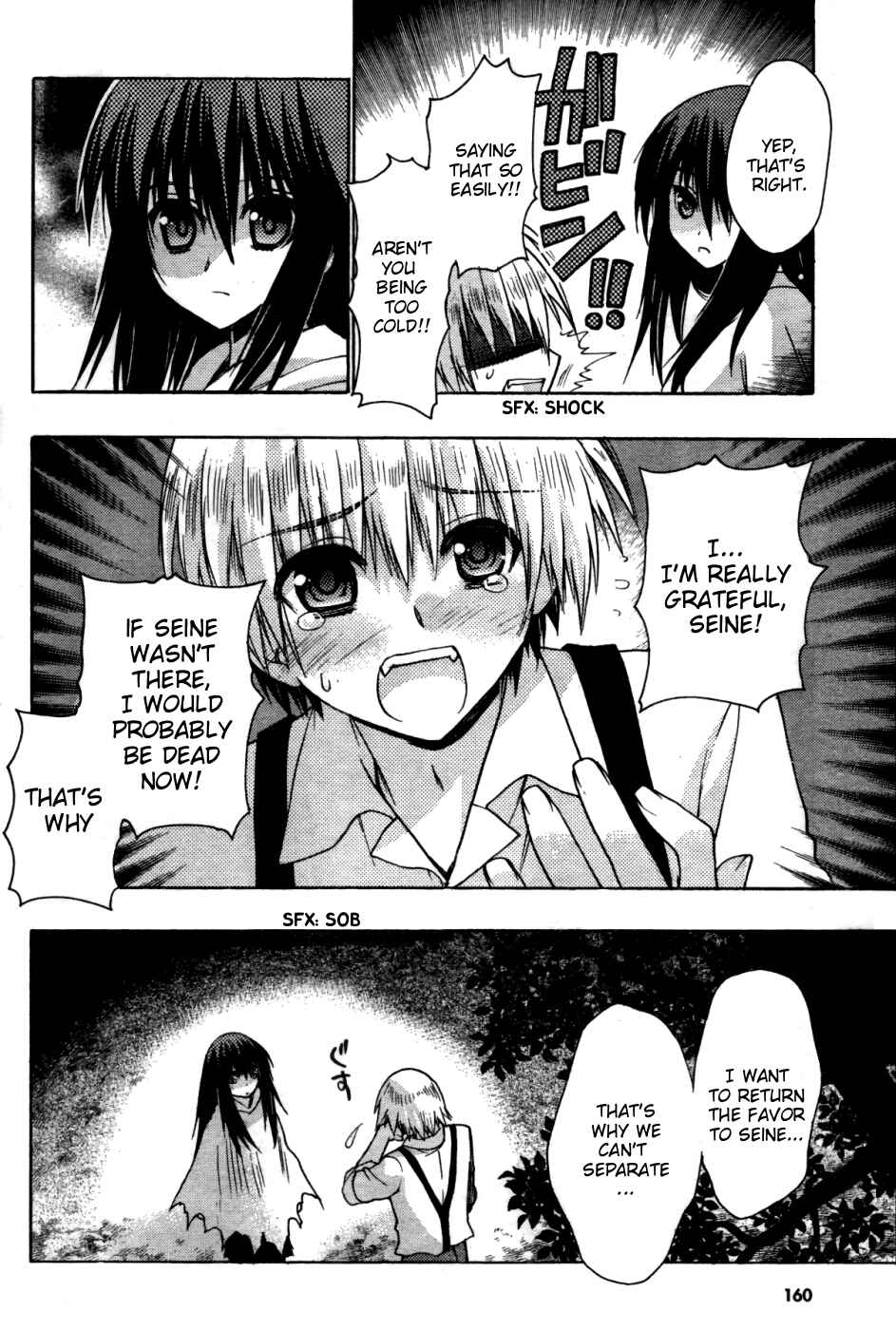 Page 16 Chapter 28.2 Hekikai no AiON