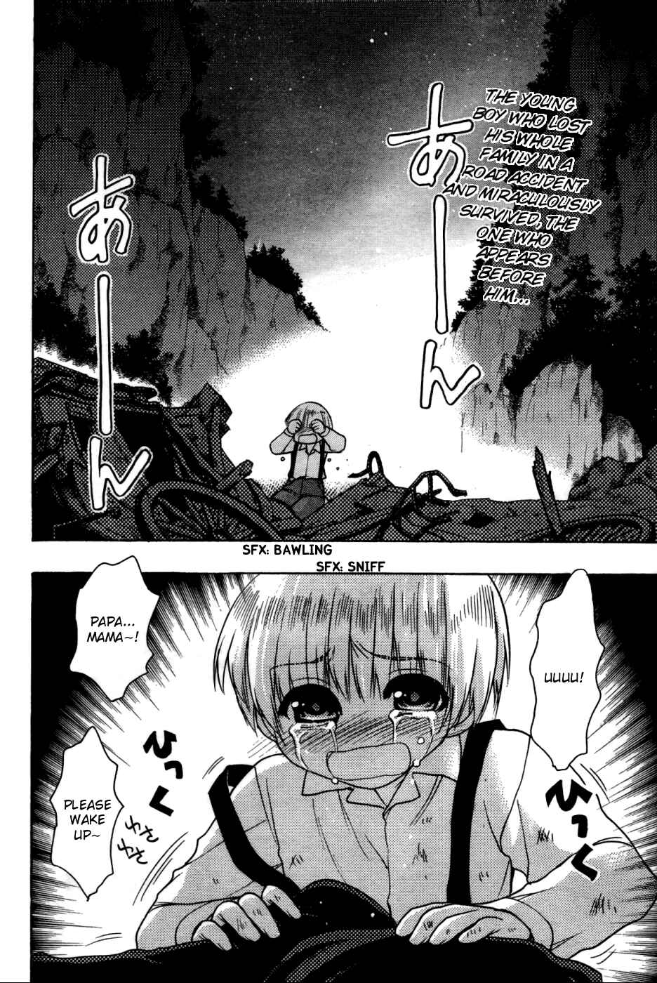 Page 2 Chapter 28.2 Hekikai no AiON