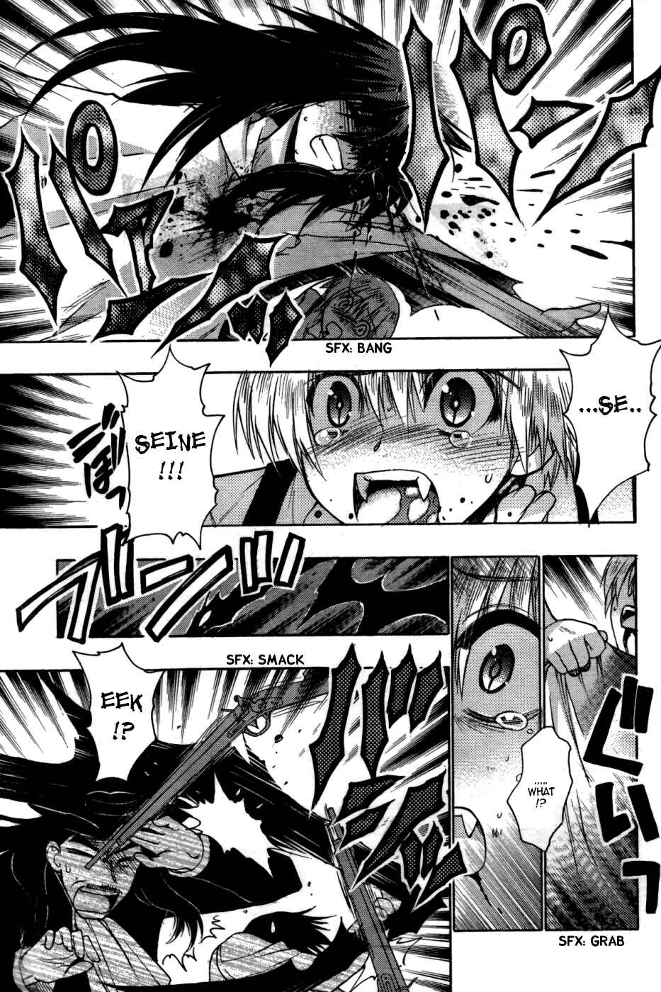 Page 23 Chapter 28.2 Hekikai no AiON