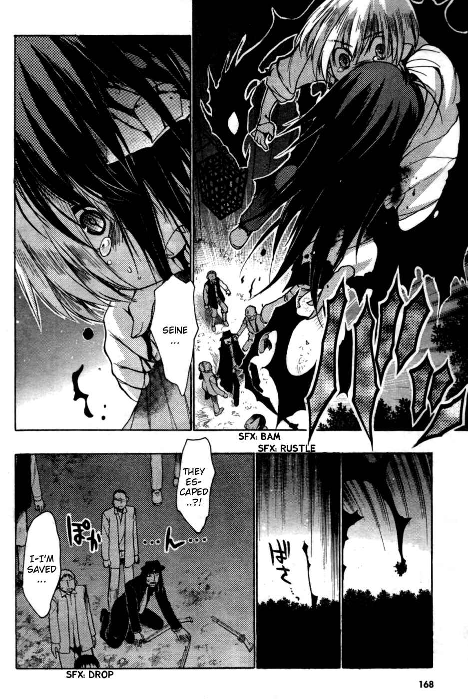 Page 24 Chapter 28.2 Hekikai no AiON