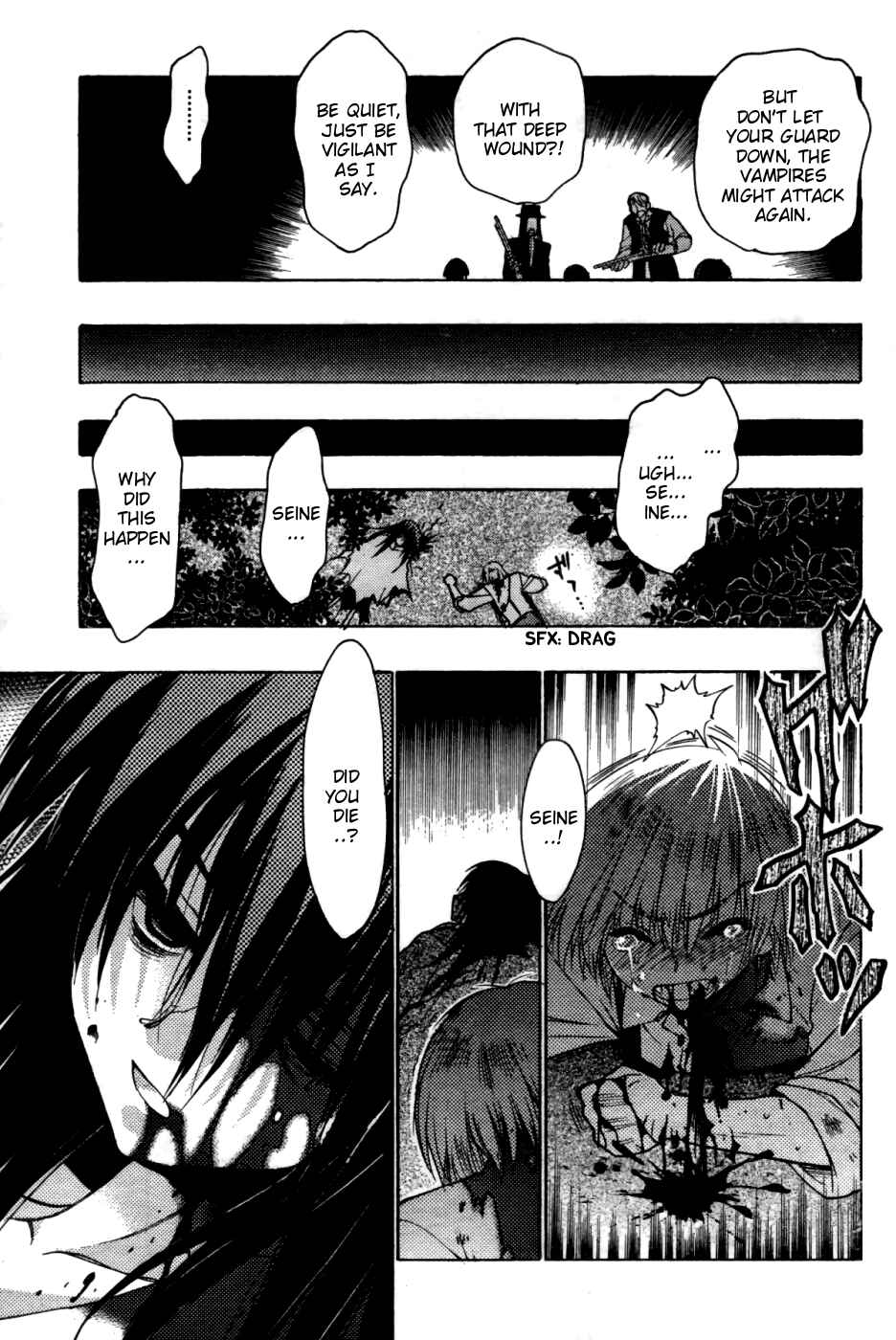 Page 25 Chapter 28.2 Hekikai no AiON