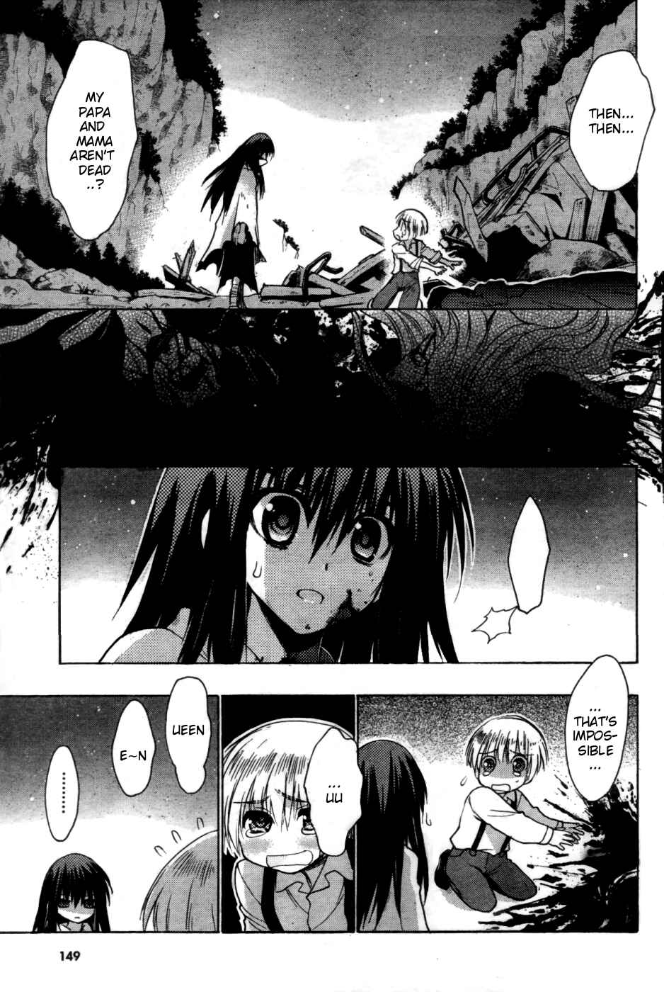 Page 5 Chapter 28.2 Hekikai no AiON