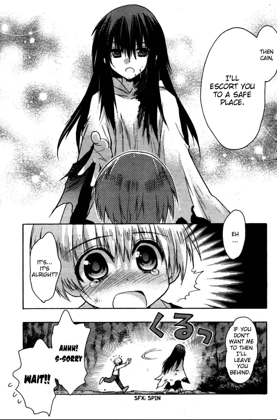 Page 9 Chapter 28.2 Hekikai no AiON